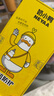 奶小鴨 【AG磨砂】適用蘋果15promax手機(jī)殼 iphone15promax保護(hù)套magsafe磁吸充電全包防摔男女款 石墨黑 曬單實(shí)拍圖