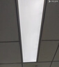 雷士（NVC） led平板燈600 600工程集成吊頂燈300x1200格柵燈商場辦公室燈盤 集成吊頂 36W 正白光 300*1200mm 曬單實拍圖