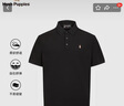 Hush Puppies【舒適透氣】暇步士男裝2025夏季簡約基礎(chǔ)款多色短袖polo衫 曜石黑 L 曬單實(shí)拍圖