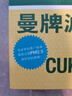 曼牌（MANNFILTER）活性炭空調濾芯濾清器過(guò)濾PM2.5防霧霾汽車(chē)保養專(zhuān)用配件 鈴木維特拉 16-18款 CUK19019 曬單實(shí)拍圖