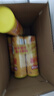 樂事（Lay's）無限薯片 醇香原味 104克*2罐 208克 休閑零食 膨化食品 曬單實拍圖