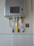 林內(nèi)（Rinnai）【小蠻腰Pro plus】16升極光灰燃?xì)鉄崴鳌炯译妵已a貼15%】 超能恒溫芯 16GD33（JSQ31-GD33） 曬單實拍圖