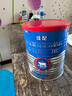高培【臻愛-新國標(biāo)】新西蘭佳配草飼A2乳鐵蛋白新生嬰幼兒配方奶粉 2段375g*1罐 曬單實拍圖
