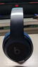 beats Studio Pro 無線頭戴式 藍牙主動降噪耳機 兼容蘋果安卓系統(tǒng) 海軍藍 曬單實拍圖