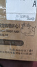 猛獅電池適用鈴木優(yōu)友UU UY UZ125優(yōu)優(yōu)韻彩鋒彩麗彩12V電瓶蓄電池YTX7A-BSMG7A-BS-C(150*87*93mm) 曬單實(shí)拍圖