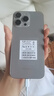 vivomax手機i16pro max新品高清拍照智能手機1TB驍龍888內存大電池抗摔防水高性能備用新學(xué)生校園電話(huà)手機 鈦金色 16G+1024G(1TB) 曬單實(shí)拍圖