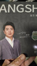 浪莎襪子男10雙春夏新疆棉襪男士中筒商務(wù)10A級(jí)抗菌防臭男襪透氣長襪 曬單實(shí)拍圖