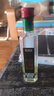 沈郎鄉(xiāng)有機(jī)山茶油食用油物理冷壓榨純正茶籽油無添加茶樹油 有機(jī)山茶油260mL2瓶 曬單實拍圖