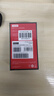 ThinkPlus聯(lián)想移動(dòng)固態(tài)硬盤1TB 560MB/s 高速電腦PSSD手機(jī)直連type-C辦公硬盤TSD302系列 曬單實(shí)拍圖