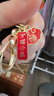 博物文創(chuàng  )故宮福祿鑰匙扣金屬汽車(chē)掛件國風(fēng)紀念品創(chuàng  )意伴手禮生日禮物新年 萬(wàn)福云集 曬單實(shí)拍圖
