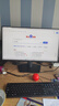 戴爾（DELL）27英寸 辦公顯示器 IPS面板 100Hz 硬件防藍(lán)光 72%NTSC 全高清電腦顯示屏 D2721H升級版 SE2725HM 曬單實拍圖