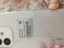 榮耀X60i 新款A(yù)I 5G智能輕薄手機(jī) IP64整機(jī)防水 OLED護(hù)眼大屏抗摔耐跌 月影白 12GB+512GB 5G全網(wǎng)通手機(jī) 全新正品官方標(biāo)配 曬單實(shí)拍圖