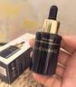 透真玻色因抗皺緊致玻精華液玻尿酸曬后曬傷修復抗皺提亮淡紋抗氧化 曬單實拍圖