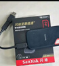 閃迪（SanDisk）2TB Type-c USB3.2 NVMe移動(dòng)固態(tài)硬盤(pán)（PSSD）E61卓越版 1050MB/s三防保護(hù) 手機(jī)筆記本電腦外接SSD 曬單實(shí)拍圖