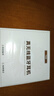 娛品【2025新款丨柏林之聲】真無(wú)線藍(lán)牙耳機(jī)入耳式高品質(zhì)降噪通話運(yùn)動(dòng)上班聽歌久戴不痛超長(zhǎng)續(xù)航男女款 新顏膚【藍(lán)牙5.4+HiFi立體音】 曬單實(shí)拍圖