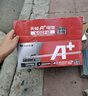 天能天能電池A+ 48V60V72V電動(dòng)車石墨烯電池二輪三輪車電摩款鉛酸電池 48V12Ah 二輪車?yán)锍虨?5~36km 以舊換新 曬單實(shí)拍圖