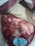 月盛齋【冰鮮牛肉】國產(chǎn)牛腿肉1斤 內(nèi)蒙牛肉生鮮鮮肉 中華老字號 曬單實(shí)拍圖