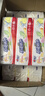 心相印廚房紙巾廚房清潔用紙吸水吸油紙擦手紙食品接觸級(jí)家用實(shí)惠裝 廚房抽紙整箱【70抽*12包共4提】 曬單實(shí)拍圖