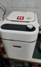 海氏（Hauswirt）【國家補(bǔ)貼】A5全自動面包機(jī)家用多功能智能早餐和面發(fā)酵烘焙烤吐司三明治機(jī) 奶米白 曬單實拍圖