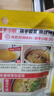 海底撈 筷手小廚麻辣香鍋酸湯肥牛調(diào)料 麻婆豆腐調(diào)料川菜家常炒菜調(diào)料 酸湯肥牛調(diào)味料200g*3 曬單實(shí)拍圖