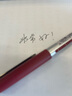 美標(biāo)新款無袖背心睡裙女春夏萊賽爾亞麻印花家居服復(fù)古度假風(fēng)連衣裙 玫粉色 M (160/84A) 曬單實(shí)拍圖
