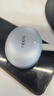 OPPO Enco Free4 【國(guó)家補(bǔ)貼】真無線入耳式藍(lán)牙耳機(jī)主動(dòng)降噪搭檔 Find X8通用蘋果華為小米手機(jī)水漾藍(lán) 曬單實(shí)拍圖