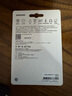 三星（SAMSUNG）256GB TF MicroSD 內(nèi)存卡 4K高速藍(lán)卡 U3A2V30 讀速180MB/s 游戲機(jī)無(wú)人機(jī)運(yùn)動(dòng)相機(jī)存儲(chǔ)卡 PRO Plus 曬單實(shí)拍圖