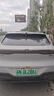 富士之彩長(cháng)安深藍s05補漆筆熒月灰流光銀汽車(chē)原車(chē)漆劃痕修復專(zhuān)用去痕用品 【熒月灰】補漆筆+劃痕蠟+磨砂紙 深藍s05專(zhuān)用 曬單實(shí)拍圖