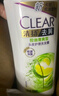 清揚（CLEAR）去屑蓬松洗發(fā)水1.2kg  櫻花沁爽香型1200g 持久留香 曬單實拍圖