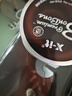 X-IT 無糖冰咖啡糖 98g*3 開車醒神 加班犯困薄荷糖 vc潤喉糖 曬單實(shí)拍圖