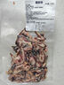 壹凍臘脆骨120g豬肉臘肉脆骨軟骨煙熏半成品超市食材 壹凍臘脆骨120g 曬單實(shí)拍圖