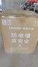 海爾智家出品Leader40升電熱水器儲水式2200W速熱保溫家用大水量國家補(bǔ)貼15%專利防電墻租房優(yōu)選LC2 曬單實(shí)拍圖