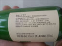 江記酒莊 米色原味米酒 350ml 單瓶裝 6度 低度微醺 新老配料隨機發(fā) 曬單實拍圖