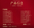 稻香村【提貨券】月餅禮盒中秋節送禮企業(yè)福利京式老式豆沙五仁蛋黃蓮蓉 稻香圓月900g 曬單實(shí)拍圖