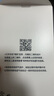 三星Samsung Galaxy Z Flip6/Flip7 FE 原裝防反射外屏保護膜 手機膜 原廠貼膜 曬單實拍圖