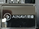 航睿適用大眾朗逸邁騰速騰寶來(lái)捷達(dá)polo桑塔納車(chē)載中控大屏導(dǎo)航一體機(jī) A3智慧屏2+32+AHD后視 曬單實(shí)拍圖
