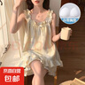 夏日性感吊帶睡衣女款帶胸墊夏季日系藍(lán)色小花短袖短褲家居 豎條紋【帶胸墊】 XL 【建議115-135斤】 曬單實拍圖