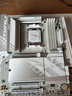 技嘉（GIGABYTE）冰雕B850 AORUS ELITE WIFI7 ICE主板大板DDR5支持AMD CPU AM5 9700X 9950X 9900X 9600X 曬單實(shí)拍圖