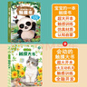 寶寶的第一本觸摸書 0-2歲兒童早教繪本觸感嬰兒書感官刺激那么大地板書1歲撕不爛立體兒童讀物2-3歲啟蒙看圖認(rèn)知學(xué)習(xí)益智翻翻書幼兒童禮物 【劃算】觸摸書+會(huì)動(dòng)的觸摸大書 曬單實(shí)拍圖