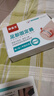 腳醫(yī)生甲溝炎矯正器套盒嵌甲鈦合金記憶正甲貼片腳趾甲溝嵌甲糾正器 第四代-鈦合金貼片套裝*1盒 曬單實(shí)拍圖