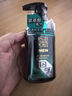 百雀羚男士專(zhuān)用控油凈透洗面奶150ml氨基酸活碳去油黑頭痘肌保濕 [自動(dòng)發(fā)泡]氨基酸潔面乳150ml 曬單實(shí)拍圖