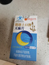 內廷上用北京同仁堂天麻片【朗朗上口牌】改善睡眠片失眠多夢(mèng)易醒快入睡 【一盒】心煩意亂 試用 曬單實(shí)拍圖