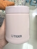 虎牌（TIGER）保溫杯多功能真空杯不銹鋼保溫湯燜燒杯 MCH-A50C 500ml 淡粉色PF 500ml 曬單實拍圖