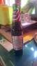 大窯汽水 大窯嘉賓碳酸飲料 0脂肪飲料整箱 橙味飲料 520ml/瓶 【混合裝-共12瓶】520ml嘉賓6+荔愛6 曬單實拍圖