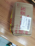 vivo iQOO Neo10 Pro+ 16GB+256GB 疾影黑 驍龍8至尊版 2K Q10珠峰屏 國家補貼 學生 游戲  電競手機 曬單實拍圖
