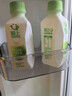 輕上（LIGHT UPPER） 100%椰子水 椰汁飲料 含天然電解質(zhì) 245ml*10瓶 曬單實拍圖