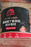 雨虹防水 氟碳膜丁基防水止漏膠帶 屋頂防水補漏材料 屋頂防水貼10cm*5m 曬單實拍圖