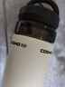 愛仕達（ASD）戶外運動便攜保溫杯家用辦公學生水杯長效保溫400ml RWS40B18WG-W 曬單實拍圖