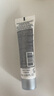 蘭蔻（LANCOME）凈澈煥膚亮白乳液15ml 極光乳液提亮保濕美白護膚品【臨期清倉】 曬單實(shí)拍圖
