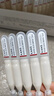 韓束丁禹兮同款亮白棒美白淡斑次拋精華液煙酰胺護(hù)膚品生日禮物送女友 曬單實(shí)拍圖
